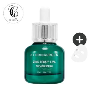 yKizBRINGGREEN WNeJ guZ 25mL / ьPA 玉Rg[ q Ԃ݃PA ێ  ؍RX et XLPA fC[PA