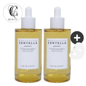 【正規品】【2本セット】SKIN1004 マダガスカル センテラ アンプル 100ml×2 / 鎮静ケア 保湿 肌荒れ防止 水分補給 ハリ ツヤ キメ整える 乾燥肌 敏感肌対応 韓国コスメ スキンケア 美容液