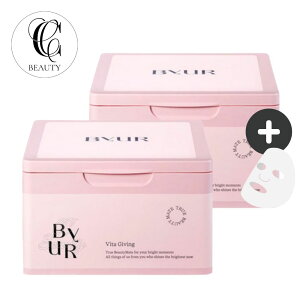 yKizy2ZbgzBYUR r^MrO fC[ANA g[X|bgPA Z}XN 30×2 /  邢 ݃PA ێ  q g ؍RX XLP