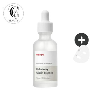 yKizma:nyo KNg~ iCAV gXyAgOEGbZX 50ml / KNg~ZXGLX iCAVA~hz uCgjO PA g[Abv ьPA ێ 