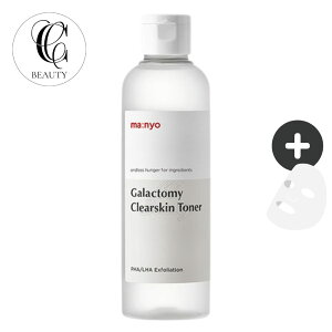 yKizma:nyo KNg~ NAXL gXyAgOEgi[ 210ml / pPA ێ  c ؍ϐ ϐ qΉ