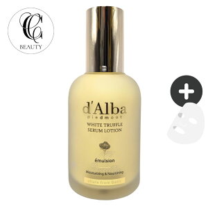 yKizdfAlba zCggt Z[V 100ml / ێ ϐ t et /  e c q ؍RX XLPA gtGLX ێPA