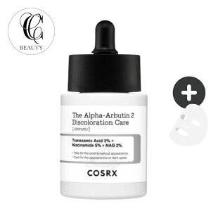 yKizCOSRX U At@-Au` Z 50ml / ݃PA g[Abv T|[g ێet ؍RX qΉ fC[PA oA L GbZX