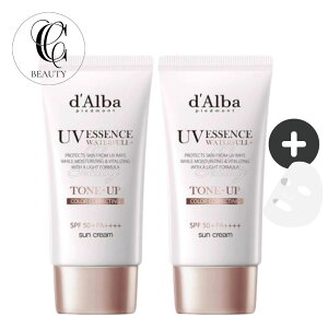 yKizy2{ZbgzdfAlba sNg[AbvTN[ 50ml×2{ / SPF50+ PA++++ 邢 PA O΍ ωn ؍RX