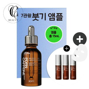 yKizyZbgzIOPE PDRN JtFCVbg 30ml{5ml×3{ ؍RX et / n e ێ WPA GCWOPA Z