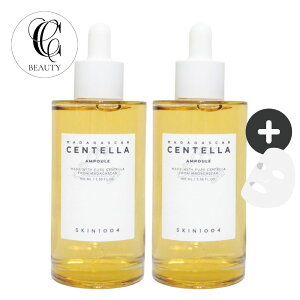 yKizy2{ZbgzSKIN1004 }_KXJ Ze Av 100ml×2 / ÃPA ێ rh~ ⋋ n c L  qΉ ؍RX XLPA et