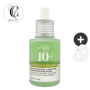 yKizAkA A[C_10 qA bhlX X[WO Z 30mL / q ьPA 玉Rg[ ێ ؍RX et