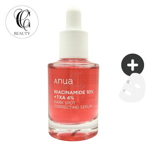 yKizAkA TXA glLT_{iCAVA~h Z 30mL / V~  r\h  ێ q  ьPA n c ؍RX XLPA et