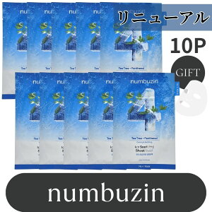 yKizyeʁzyIׂ1`5ԁzio[YC }XNpbN e10 ێd ьPA ɂ邨 GT|[g qΉ V[g}XN ؍RX