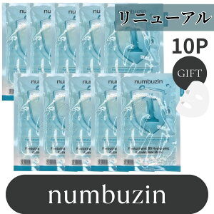 yKizyeʁzyIׂ1`5ԁzio[YC }XNpbN e10 ێd ьPA ɂ邨 GT|[g qΉ V[g}XN ؍RX