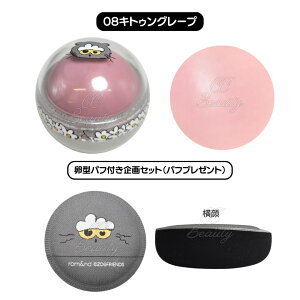 yKizyR{zrom&nd Ah × Jo & Friends W[V[ A`[N ptt lC؍RX ӂ荂F FAbv