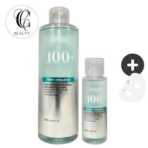 yKizyʊzPDRN×qA_ ێgi[ AkA PDRN100 qA_ u[X^[gi[ 250ml{40ml ؍RX `[W ƂPA