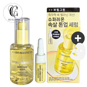 yKizyʊz×O^`IWPA uOO[ X[p[  O^`I Z 50ml{ANeBx[^[3g   ؍RX