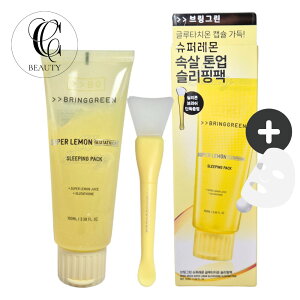 yKizyʊz×O^`I pX[sOpbN uOO[ X[p[  O^`I X[sOpbN 100ml{VRuV ؍RX PA