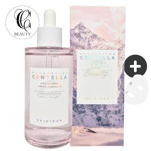 yKizSKIN1004 }_KXJ Ze |A}CWO tbV Av 100mL ؍et Cgdグ L fC[PA