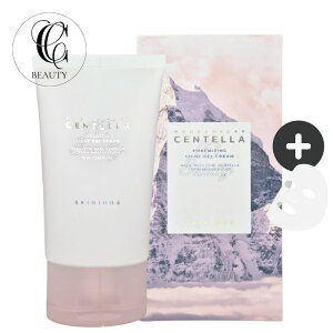 yKizSKIN1004 }_KXJ Ze |A}CWO Cg WFN[ 75mL ؍XLPA ςdグ L fC[PA