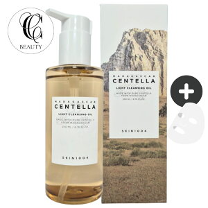 yKizSKIN1004 }_KXJ Ze Cg NWOIC 200mL ؍NWO yeNX`[ 􂢏オ fC[PA