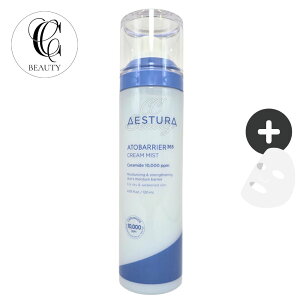 yKizAESTURA ێ N[~Xg 120mL ׃~Xg^Cv Ƃdグ ؍XLPA fC[PA lC ێ~Xg