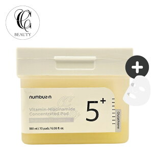 yKiz Numbuzinio[YC 5 O^`IC tBpbh 180mli70j/ ݃PA / pPA / g[Abv / ؍XLPA