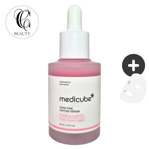 �y���K�i�z���f�B�L���[�u �T�[���� PDRN �s���N �A���v�� 30mL / ���e�t �ێ� �n�� �c�� ������ �����P�A �q���� ���o���A �e�̓P�A �G�C�W���O�P�A �؍��R�X�� �X�L���P�A �g�[���A�b�v �Z��