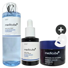 【正規品】【3点セット】Medicube メディキューブ ゼロ毛穴 3点セット )ポアトナー＋ワンデイセラム＋ワンデイクリーム