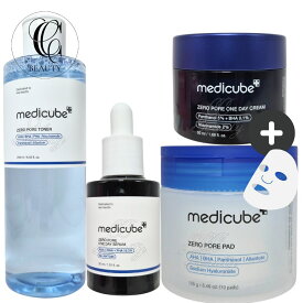 【正規品】【4点セット】Medicube メディキューブ ゼロ毛穴 4点セット)ポアトナー＋ワンデイセラム＋ワンデイクリーム＋ゼロパッド2.0