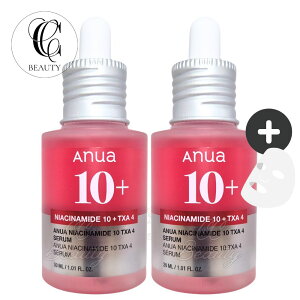 �y���K�i�z�y2�Z�b�g�zAnua �A�k�A TXA �i�C�A�V�� ���� �Z���� 30ml×2