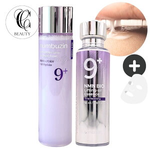 �y���K�i�^2�_�Z�b�g�z 9�� NMN BIO ���t�e�B���O���t�G�b�Z���X 50ml �{ NMN PDRN �O���E �g���[�g�����g �g�i�[ 150ml �؍��R�X�� �X�L���P�A �Z�b�g