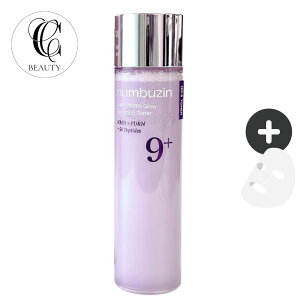 �y���K�i�znumbuzin 9�� NMN PDRN�g���[�g�����g�g�i�[, 150ml �؍��R�X�� ���ϐ� �c����