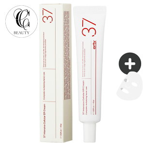 �y���K�i�zERTY 37 �C���e���V�u �Z�����[ER�N���[�� 45mL