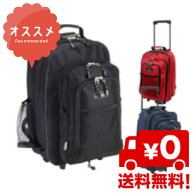 楽天市場 キャリーバッグ メンズバッグ バッグ バッグ 小物 ブランド雑貨の通販