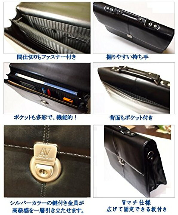 楽天市場】ビジネスバッグ 男性用 メンズ ALPHARD VALENTI バッグ 