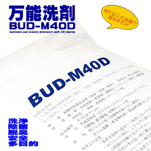 ړI łOKق ꂪ ܂y1kgzBUD-M40D@ɗD \ TbJ[ 싅 jz[̉  ybg̏L łȉ 