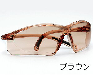 y 22g ԕ Kl ߂ GOODfUC S[O TOX Y fB[X }XNƕp y&UVJbg ԕƎOK[h YȂ Q̃tBbg ܂~ߕt ԕ