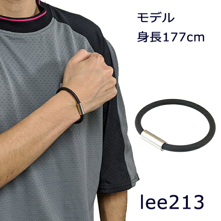 楽天市場】スポーツブレスレット メンズ GOODデザイン 強力磁気 