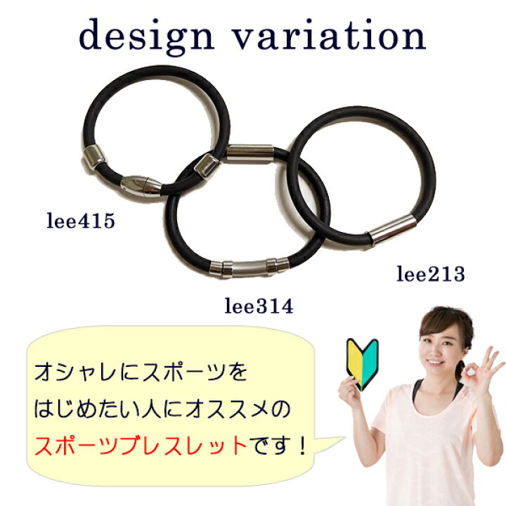 600円 当社の 人気 シリコンゲルマニウムネックレス スポーツ おしゃれ マグネット 磁石 磁気 野球 サッカー ゴルフ 600円 当社の 人気 シリコンゲルマニウムネックレス スポーツ おしゃれ マグネット 磁石 磁気 野球 サッカー ゴルフ