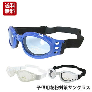 ǂp ԕ΍ S[O j̎q ̎q c  oh W[p qp TOX XL[ Xm[{[h TCNO 싅 TbJ[  o ߂ Kl ዾ PM2.5  