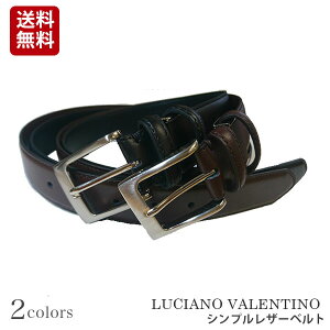 VvU[xg LLTCYɂΉIȒPTCY߁amprWlXxg _u[v sobN^Cv35mm@LUCIANO VALENTINO(L-o`m) xg ubN uE lulvp01@