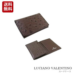 �y��`�O�X�֔����z�yLUCIANO VALENTINO�z���`�A�[�m�o�����`�m�z�a�m�p�@���h����@�I�[�X�g���b�`�����U�[�J�[�h�P�[�X�@�{�v���v10P03Dec16
