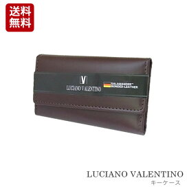 【箱無し】 メンズ 定番 キーリング サラマンダーボンデッドレザーLUCIANO VALENTINO(L-バレンチノ) キーケース ダークブラウン [luv7009br]