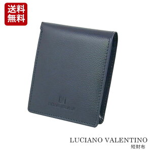 yz Y  T}_[U[ amp jpLUCIANO VALENTINO(L-o`m) Zz lCr[ [luv8002nv]