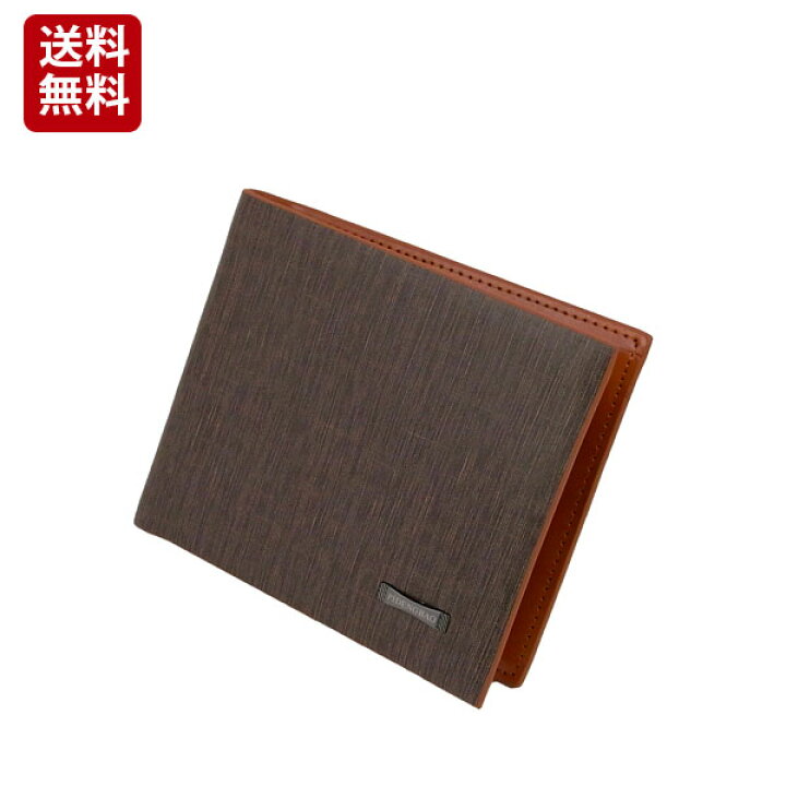 楽天市場 訳あり箱無し メンズ 牛革 本革 良コスパ おしゃれ 二つ折り財布 メンズ ファッション 小物 短財布 ブラウン Mjtg 1br C C C Stores