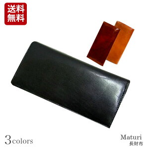 Y@z@z@MATURI }`[@C^AU[@ }gD[ vb`[j@C^AU[ґɎgz@jpamp@mr020@ TCt@wallet@a@v