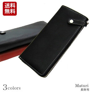 yMATURI }`[zMaturi Ȗ؃U[×{ebhU[ v Lt@Xi[ z OEHbg@MR-035y TCtwalletz10P03Dec16