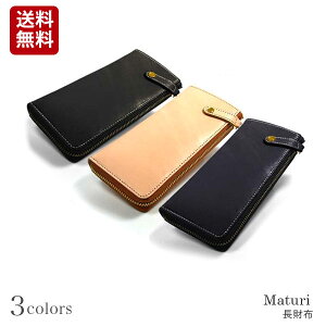 {v Y z MATURI Eht@Xi[ z TCt U[ pւ錘SȃuChU[×{kv OEHbg j a NX}X v[g Mtg MR-105 