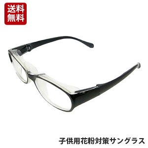 󂠂 GOODfUC 킢 qp ߂ ԕ΍ ዾ Kl S[O TOX ԕ O UVJbg PM2.5   h ΍ ЊQ nk DIY ct ۈ牀 c  w `OX
