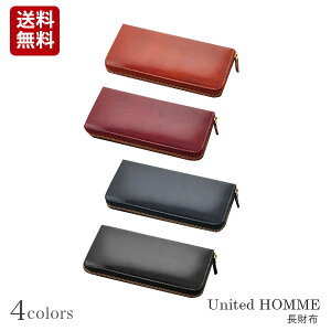 yUnited HommeiCebhIzyPresidentvWfgzzYU[EHbg txW^u^j₵C^AU[×YkvEhz y TCt z wallet