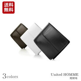 【United Homme ユナイテッドオム】セントラルステッチショートウォレット　メンズ2つ折り財布　本革 人気 ブランド　折り財布　uhp1232【送料無料】【fsp2124】【0603superP2】05P123Aug12