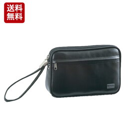 [25628]日本製 豊岡製造 鞄 集金バッグ ビジネスバッグセカンドバッグ(クラッチバッグ) バッグ 黒 [hs25628bk]