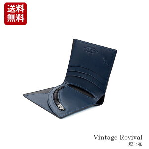 ランニング 財布の人気商品 通販 価格比較 価格 Com
